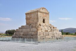 درگذشت کوروش کبیر