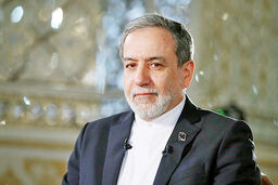 عراقچی: مذاکرات جدید باید پاسخگوی تجاوز نظامی باشد