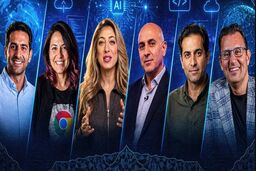 ایرانی‌ها در قلب قدرت فناوری جهان؛ چهره‌هایی که آینده دیجیتال را رقم می‌زنند