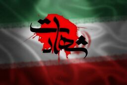 شهادت ۷۴ دانش‌آموز در دو جنگ اخیر